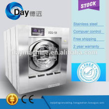 2014 CE 120 kg commercial washer extractor, professional washer extractor